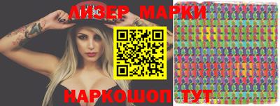 меф Усть-Джегута