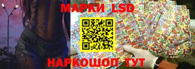 меф Усть-Джегута