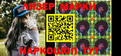 меф Усть-Джегута
