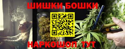 меф Усть-Джегута