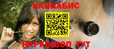 меф Усть-Джегута