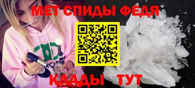 кристаллы Усть-Илимск