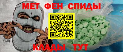 кристаллы Усть-Илимск