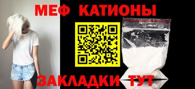 кристаллы Усть-Илимск