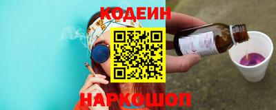 меф Усть-Джегута