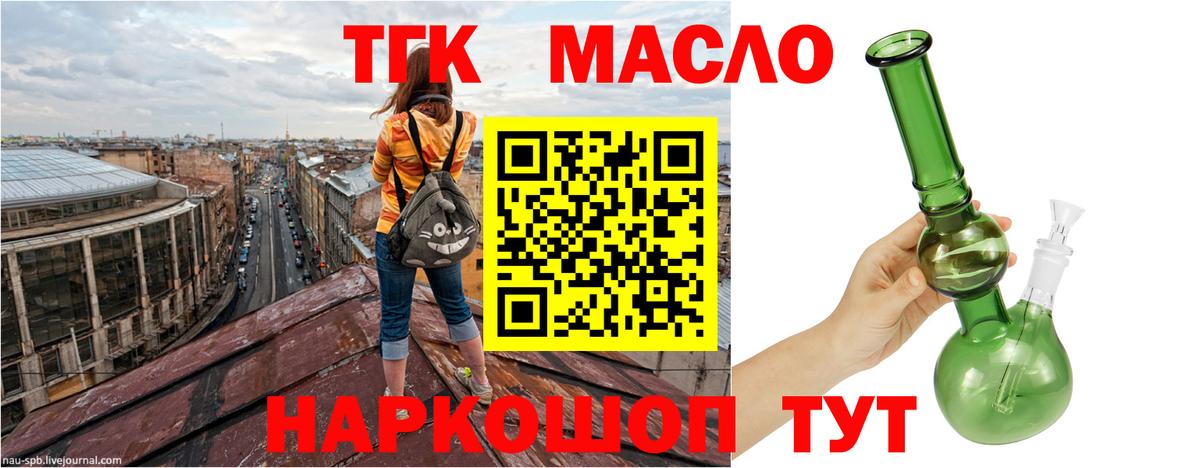 Cocaine  Лысьва  Каннабис  Вход с VPN  ГАШИШ  МЕФ кристаллы  Меф МЯУ МЯУ  Alpha PVP СК кристаллы 